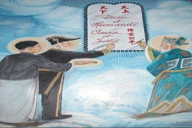 Nguyễn Bỉnh Khiêm trong bức tranh “Tam Thánh ký hòa ước”