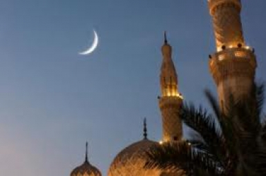 Hadith nói về tháng của Allah – Al Muharram (3)
