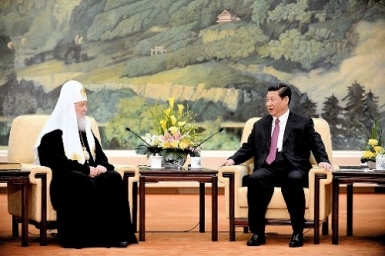 Đức Thượng phụ Chính thống Nga viếng thăm Trung Quốc