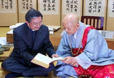 Các Giám mục đẩy mạnh đối thoại liên tôn ở châu Á