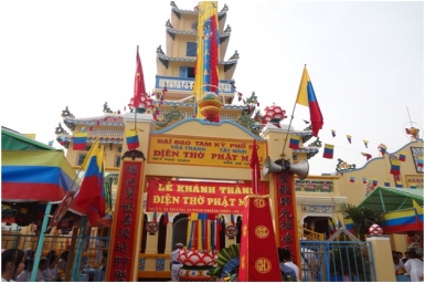 Nhà Bè: Lễ khánh thành Đền Thờ Phật Mẫu Họ đạo Ấp 1 Phú Xuân