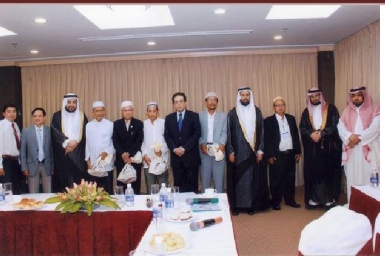 Đoàn Bộ Hồi giáo Ả-rập Xê-út thăm Việt Nam