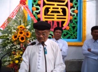 Thư Chúc Xuân 2017 của HT Cao Đài Tòa Thánh Tây Ninh