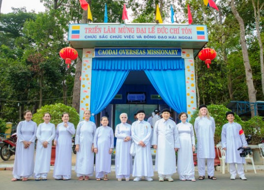 HT Cao Đài Tòa Thánh Tây Ninh:  Đại lễ Đức Chí Tôn 2016