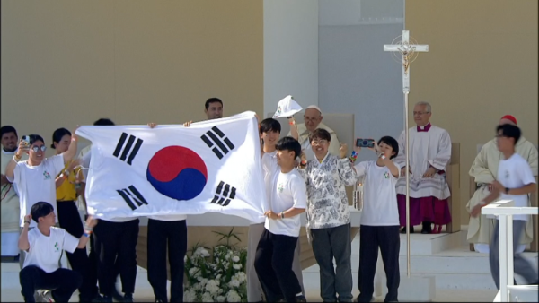 Tổng Giáo phận Seoul bắt đầu chuẩn bị Đại hội GTTG 2027