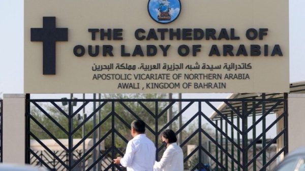 Sân vận động Bahrain sẽ đón 28.000 người tham dự Thánh lễ ĐGH cử hành vào tháng 11