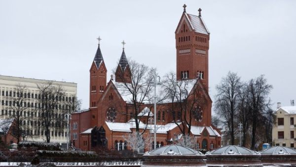 Kỷ niệm 30 năm thành lập quan hệ ngoại giao giữa Belarus và Toà Thánh