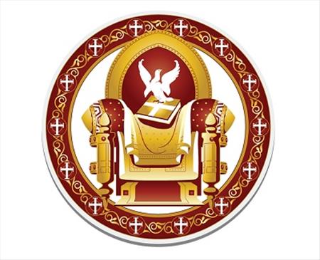 Đức Giáo hoàng Phanxicô cầu nguyện cho Công đồng Toàn Chính thống