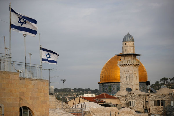 ĐGH Phanxicô kêu gọi Tổng thống Trump tôn trọng “hiện trạng” của Jerusalem