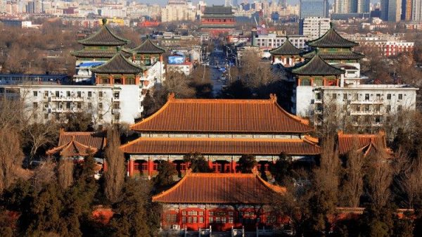 Nhà nước Trung Quốc nhìn nhận 1 Giám mục hầm trú