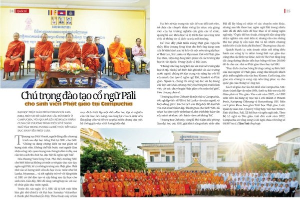 Campuchia chú trọng đào tạo cổ ngữ Pāli trong giáo dục Phật giáo
