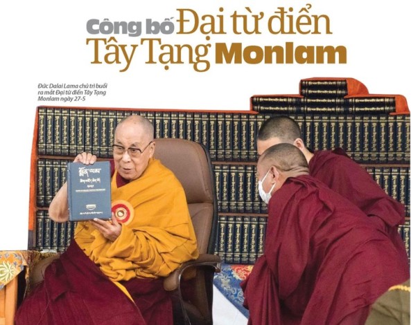 Công bố Đại từ điển Tây Tạng Monlam
