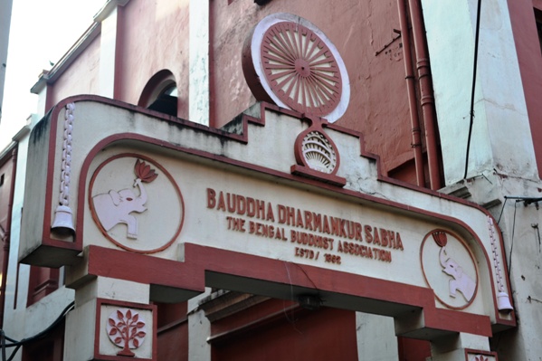 Ấn Độ: Hiệp hội Phật giáo Bengal và nỗ lực xiển dương Phật pháp