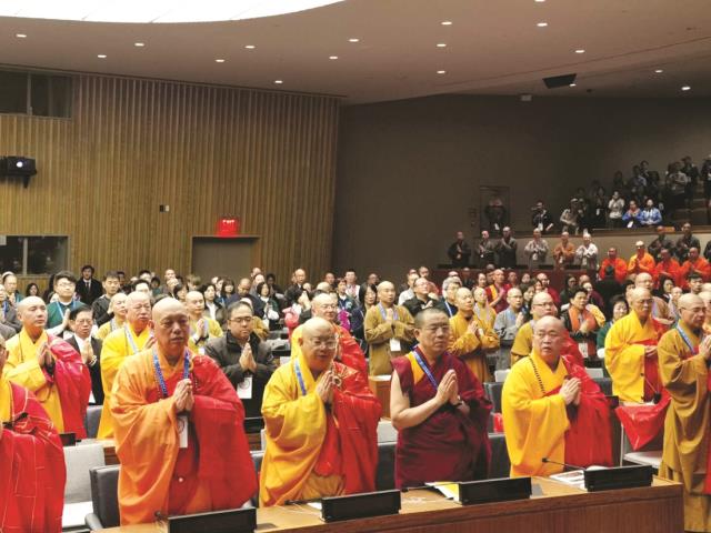 Phật giáo Hoa Kỳ, Trung Quốc và Canada họp tại Liên Hiệp Quốc