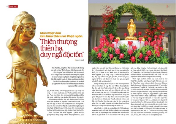 Mùa Phật đản, tìm hiểu thêm về Phật ngôn: “Thiên thượng thiên hạ, duy ngã độc tôn”