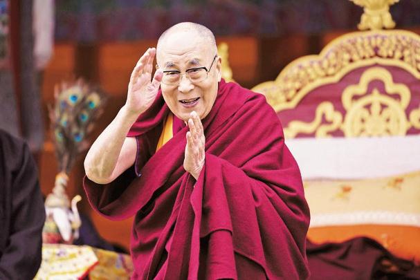 Bầu cử để chọn người kế nhiệm Đức Dalai Lama