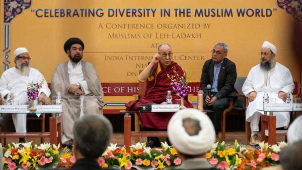 Thông điệp của Đức Dalai Lama tại một hội thảo về Hồi giáo