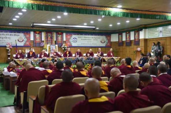Hội nghị Phật giáo Tây Tạng lần thứ 14