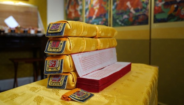 Ra mắt bản dịch đầu tiên của bộ Tengyur Tây Tạng