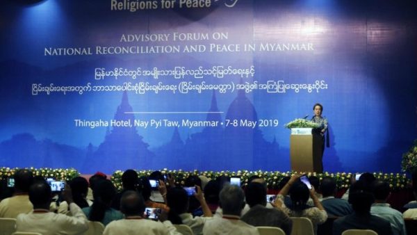 Diễn đàn vì hòa bình ở Myanmar, kết quả chuyến tông du của ĐGH Phanxicô