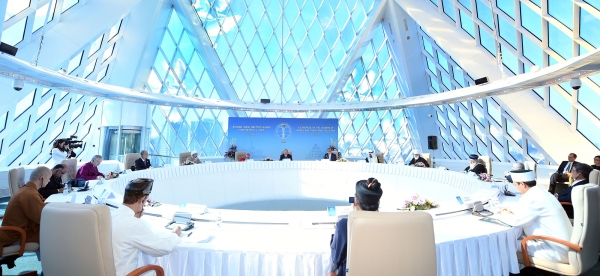 Hội nghị các nhà lãnh đạo tôn giáo tại Kazakhstan