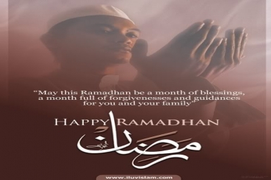 Hình ảnh sinh hoạt tháng Ramadan trên thế giới