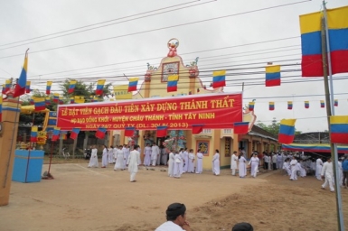 Tây Ninh: Lễ đặt viên gạch đầu tiên xây dựng Thánh thất Đồng Khởi