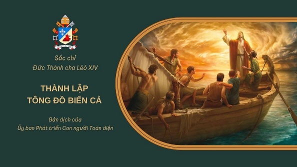 Sắc chỉ của ĐGH Lêô XIV về việc thành lập Tông đồ Biển cả, Cơ quan điều phối công cuộc Tông đồ biển cả