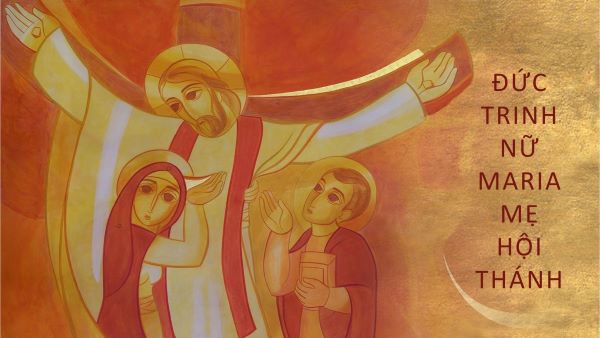 Thứ Hai sau lễ Chúa Thánh Thần Hiện Xuống: Lễ Đức Trinh nữ Maria Mẹ Hội Thánh