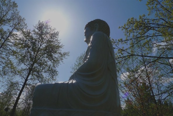 Đệ nhất nghĩa Không