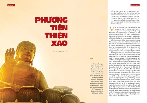Phương tiện thiện xảo